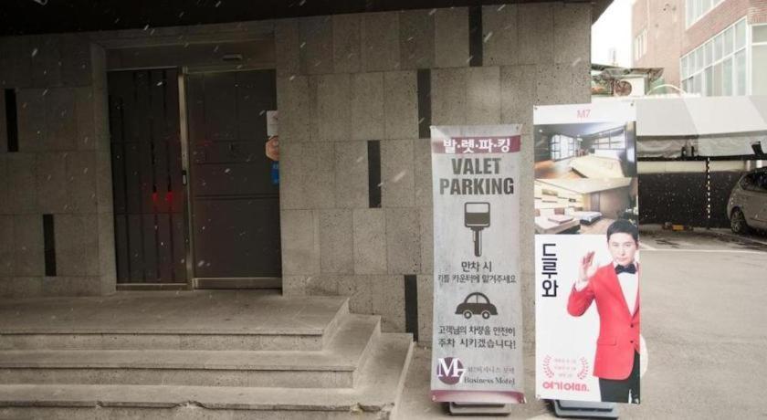 M7 Business Hotel Chilgok Exterior foto